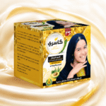 Casri Beauty Cream with Aloe Vera & Avocado